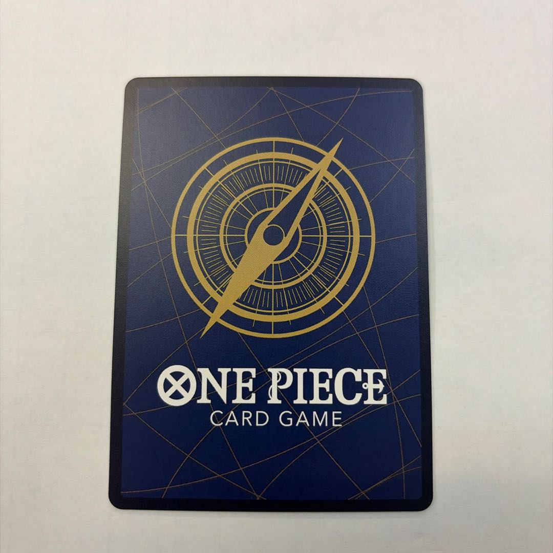 Brooke (Parallel) (Getting Started Campaign) SR EB01-046