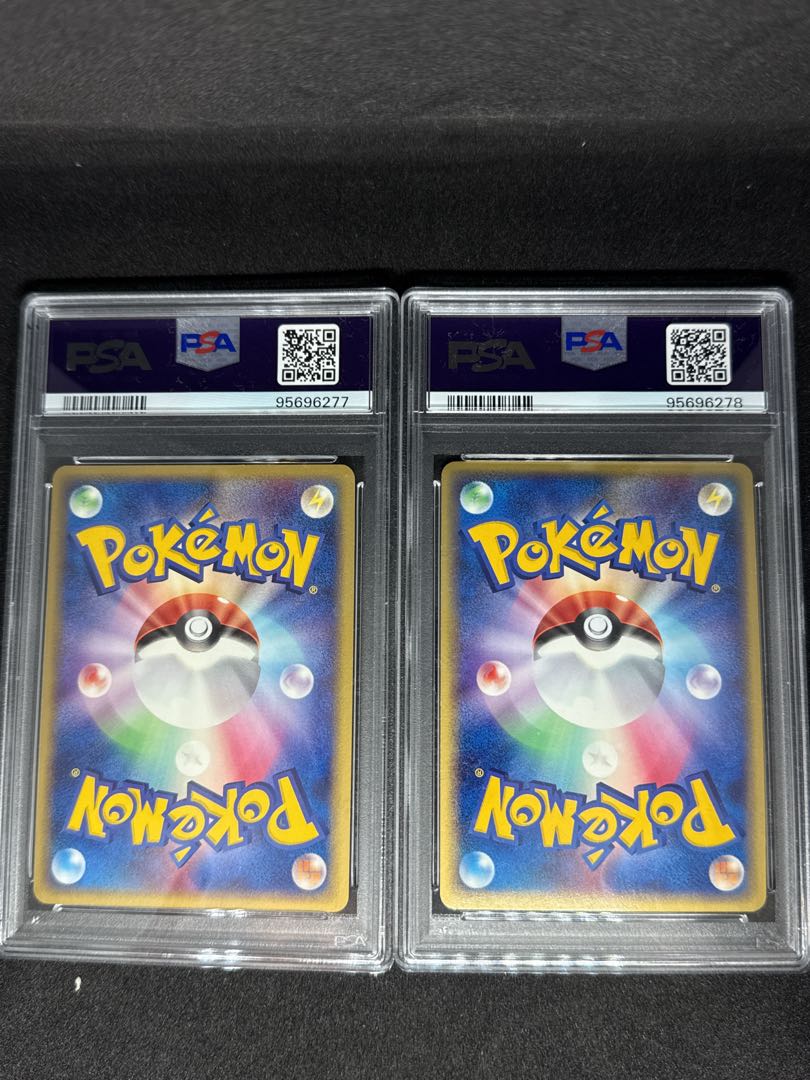 【PSA9】 ゴニョニョ ポケモンカードADV 7-11プロモ　ノーマル＆キラ