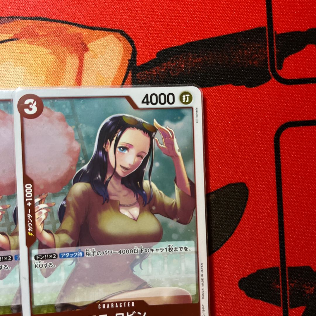 Set of 4 Nico Robin C ST21-010