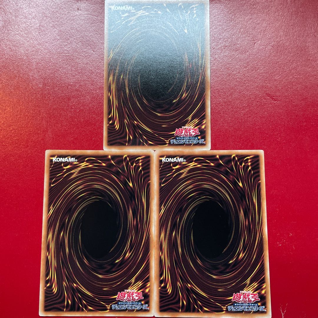 刻まれし魔の詠聖 レア INFO-JP061 1枚