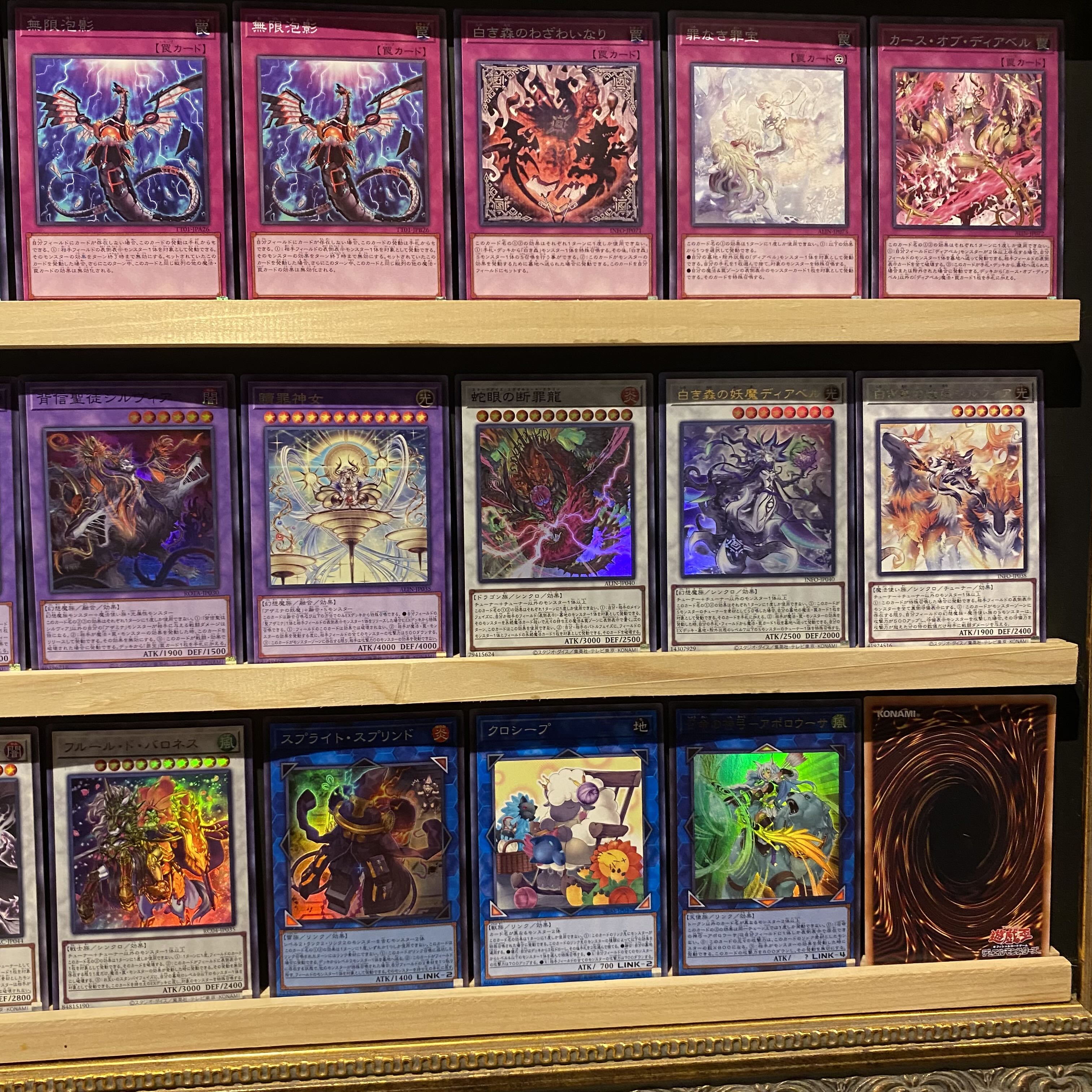 即日発送!【白き森】デッキ 遊戯王 白き森の聖徒リゼット 白き 即日発送!【白き森】デッキ 遊戯王 白き森の聖徒リゼット 白き
