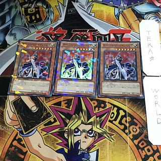 Silent Swordsman LV7 DT11 1 Duel Terminal, set of 3 Tera.