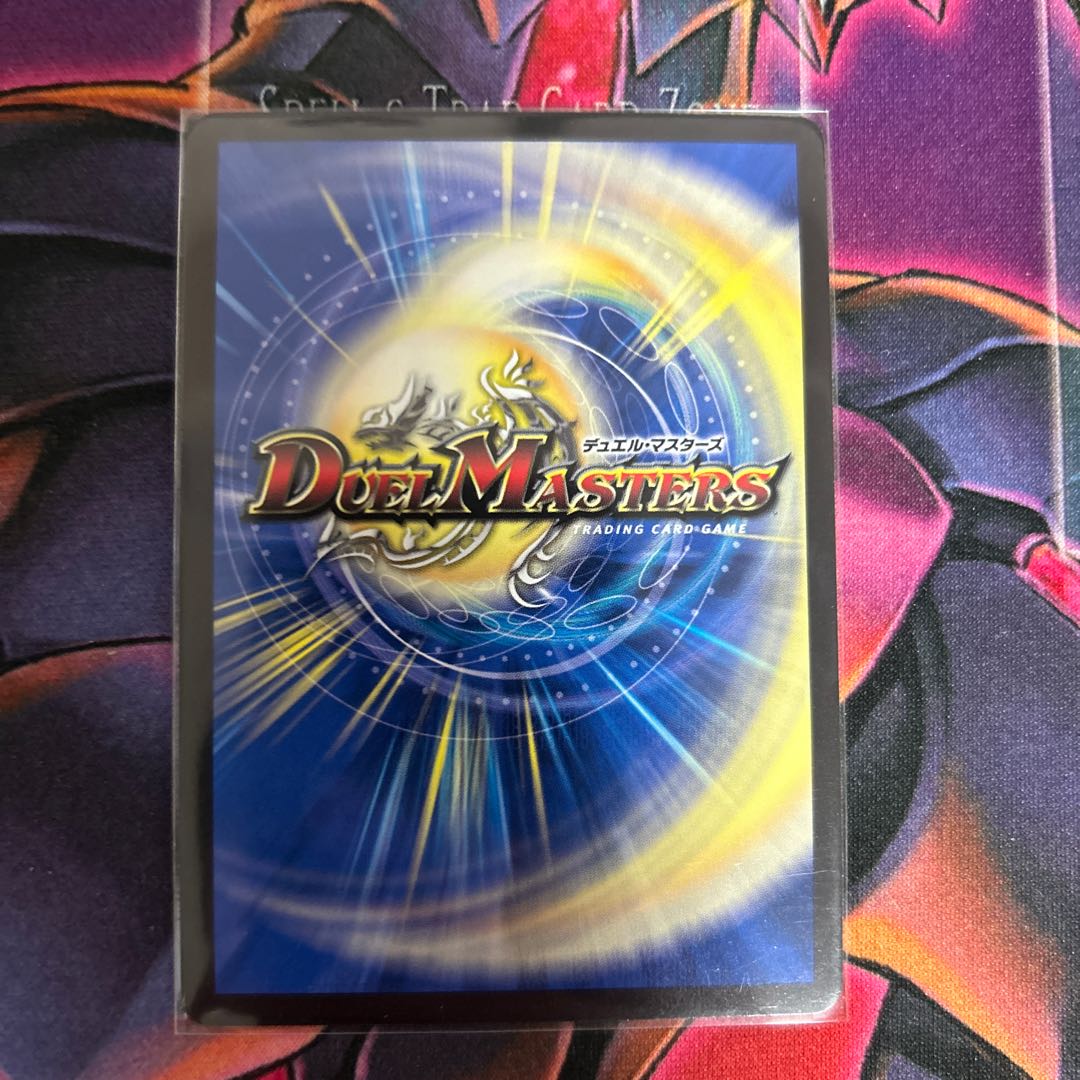 Holy Chaos Ninja Shirley See｜Shirley Charger (Secret SP Rare Spec) U-foil 17B/22 1枚