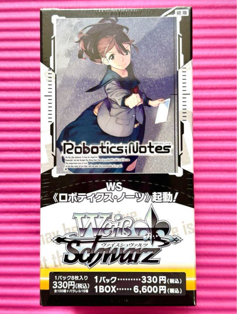 Psychic Precious New Unopened Item] Weiss Schwarz Robotix Notes 1box 1BOX