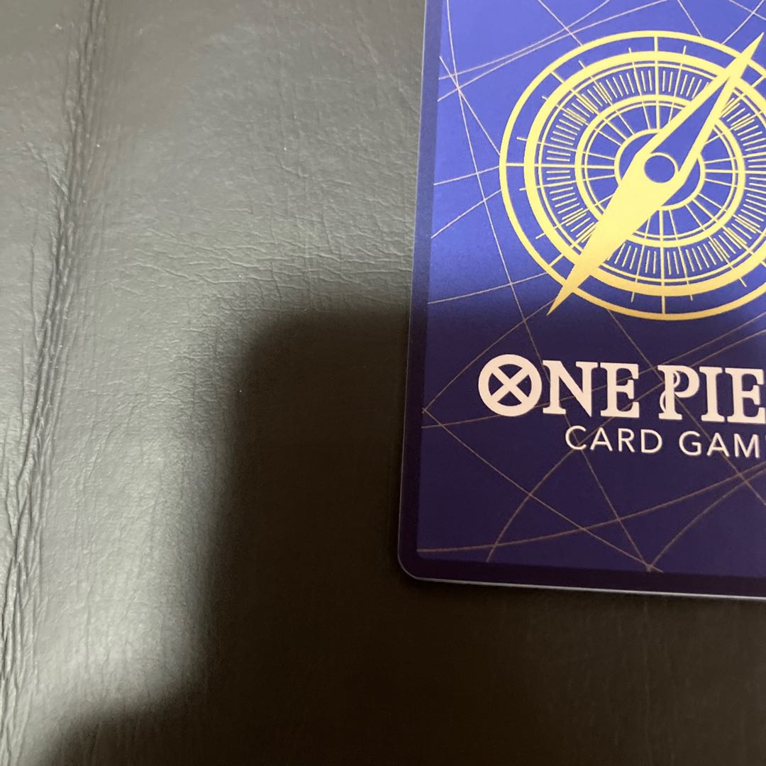 A One Piece: It's My Time!　Blackbeard. 1枚