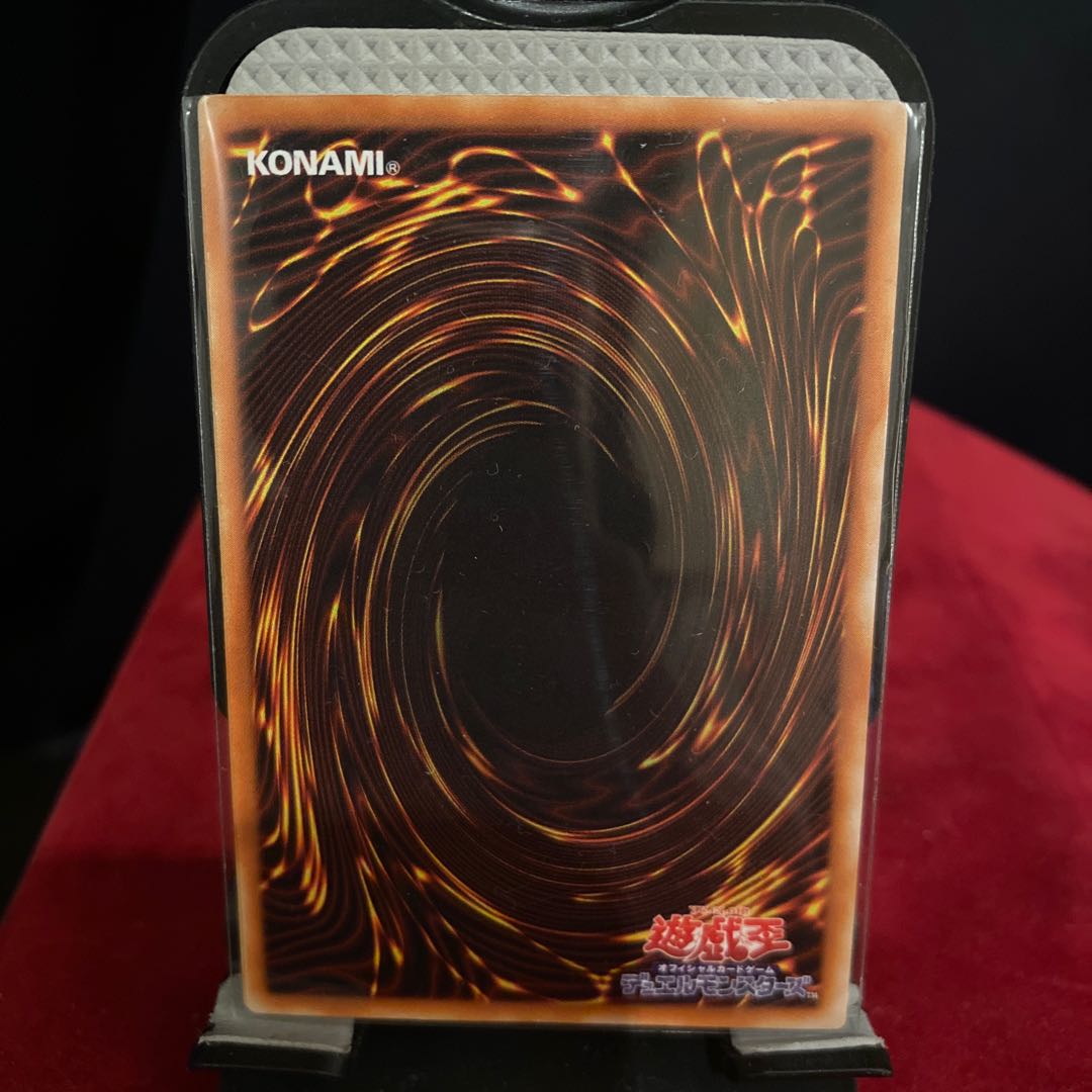 ホーリーエルフ  初期 スーパーレア 1枚