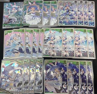 Usuda-Pekora (illust:Kanna Peron) [OSR] {hBP01-004} Usuda-Pekora (illust:Bibiska) [RR] {hBP05-016} 24-card set Pekora deck parts Holoka Hololive cards 24枚