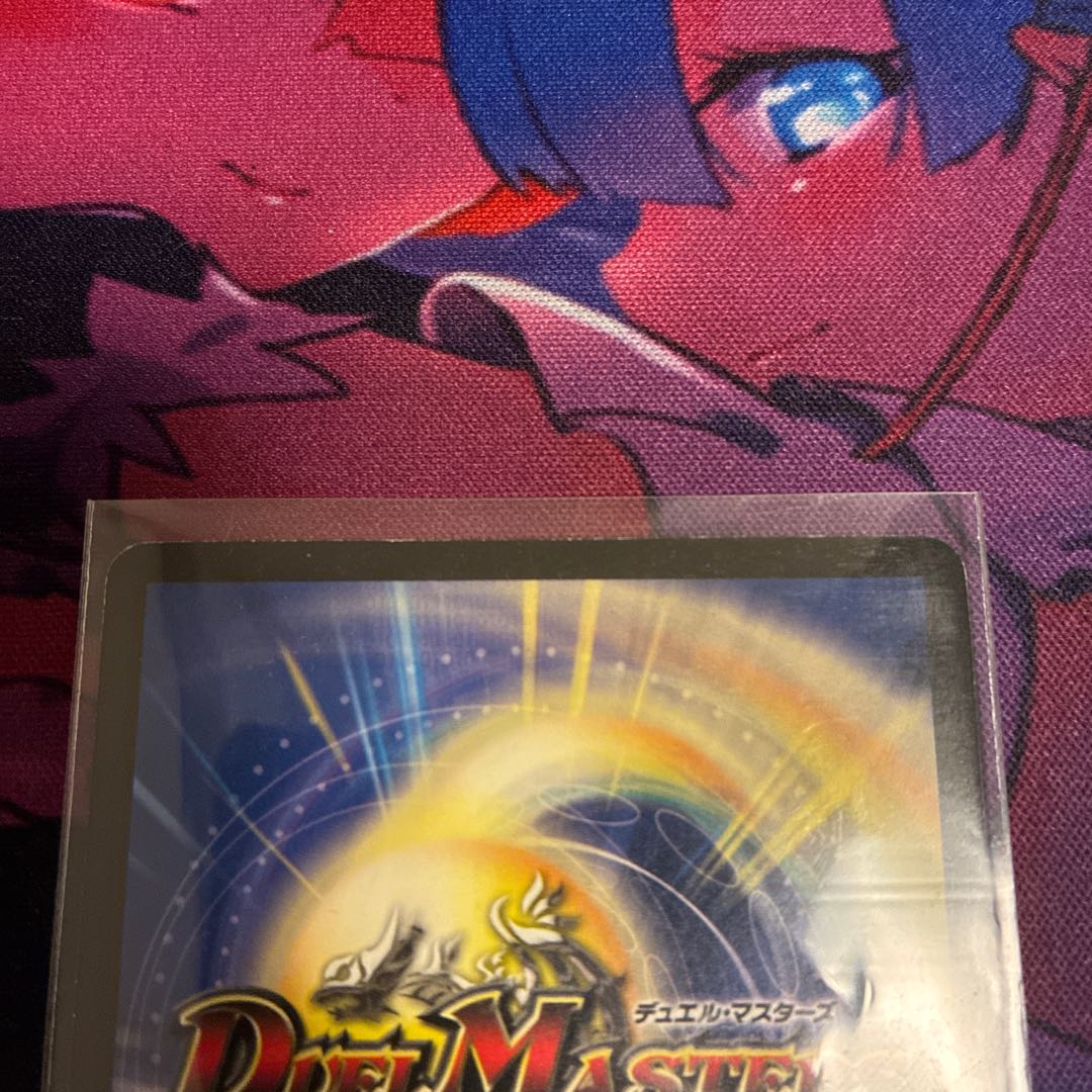 Psychic God Star Neptune Strom SR S2/S5/Y5 1枚