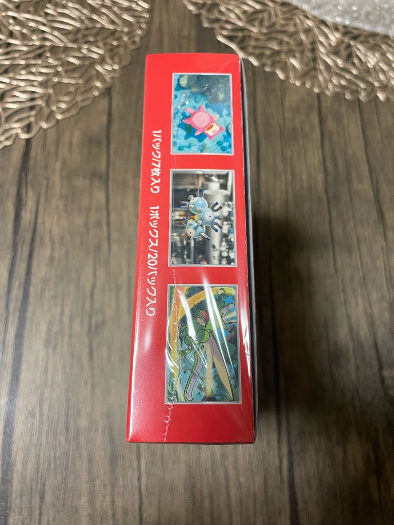 Scarlett & Violet Enhanced Expansion Pack "Pokémon Card 151" BOX 1BOX