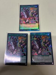 オトモダチ! P-SR RD/5THS-JPB10 3枚