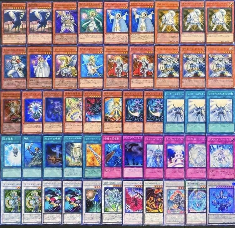 遊戯王　1103環境！！　ライトロードデッキ　４０枚 1枚