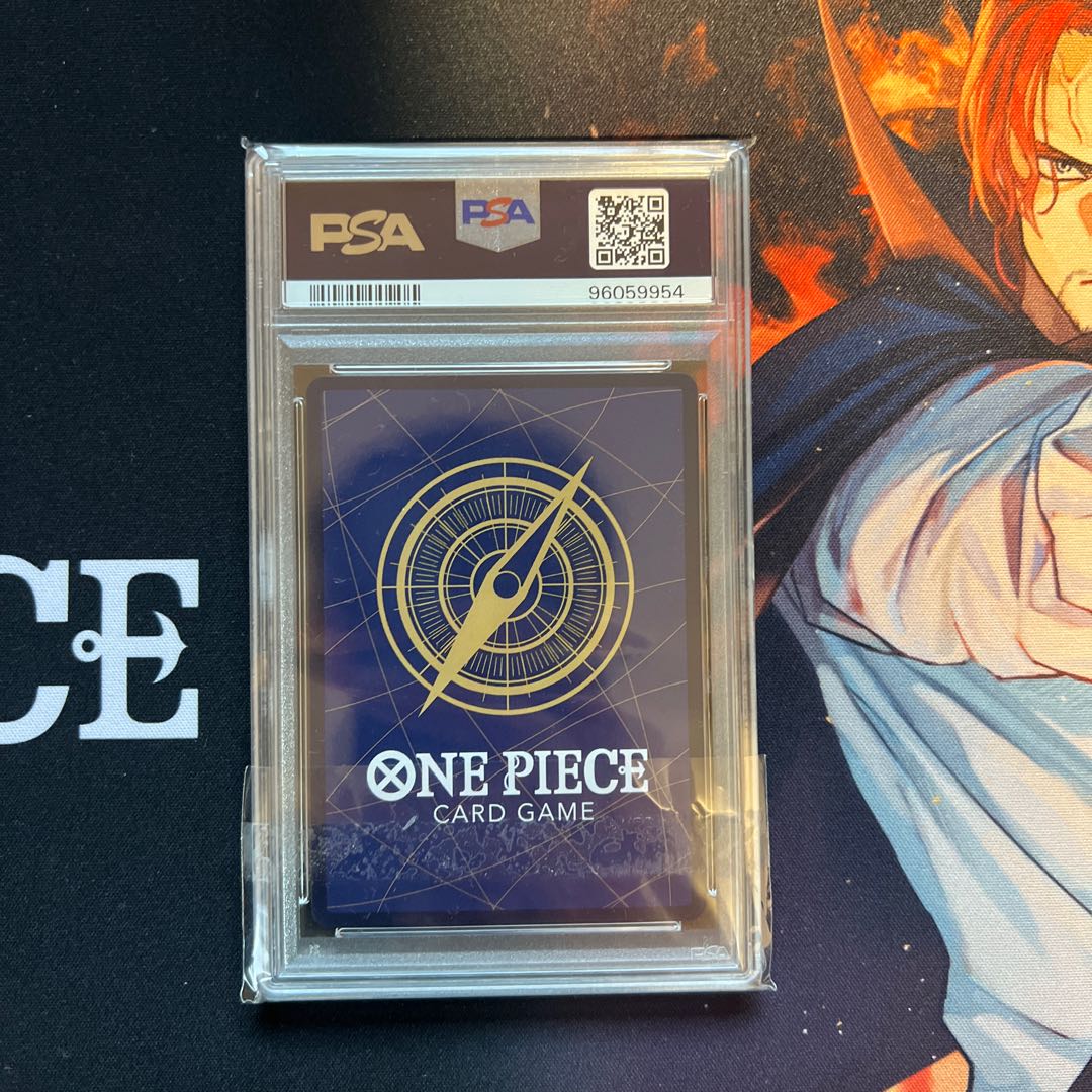 Pico's exclusive Pokemon PSA10] Shanks (Parallel) (Super Parallel) (Comic Parallel, Comipara, Cartoon Background) P-SEC OP01-120 1枚