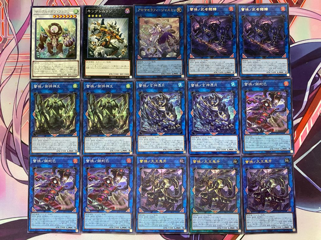 24時間以内発送】遊戯王 蕾禍(ライカ)本格構築済みデッキの 24時間以内発送】遊戯王 蕾禍(ライカ)本格構築済みデッキの