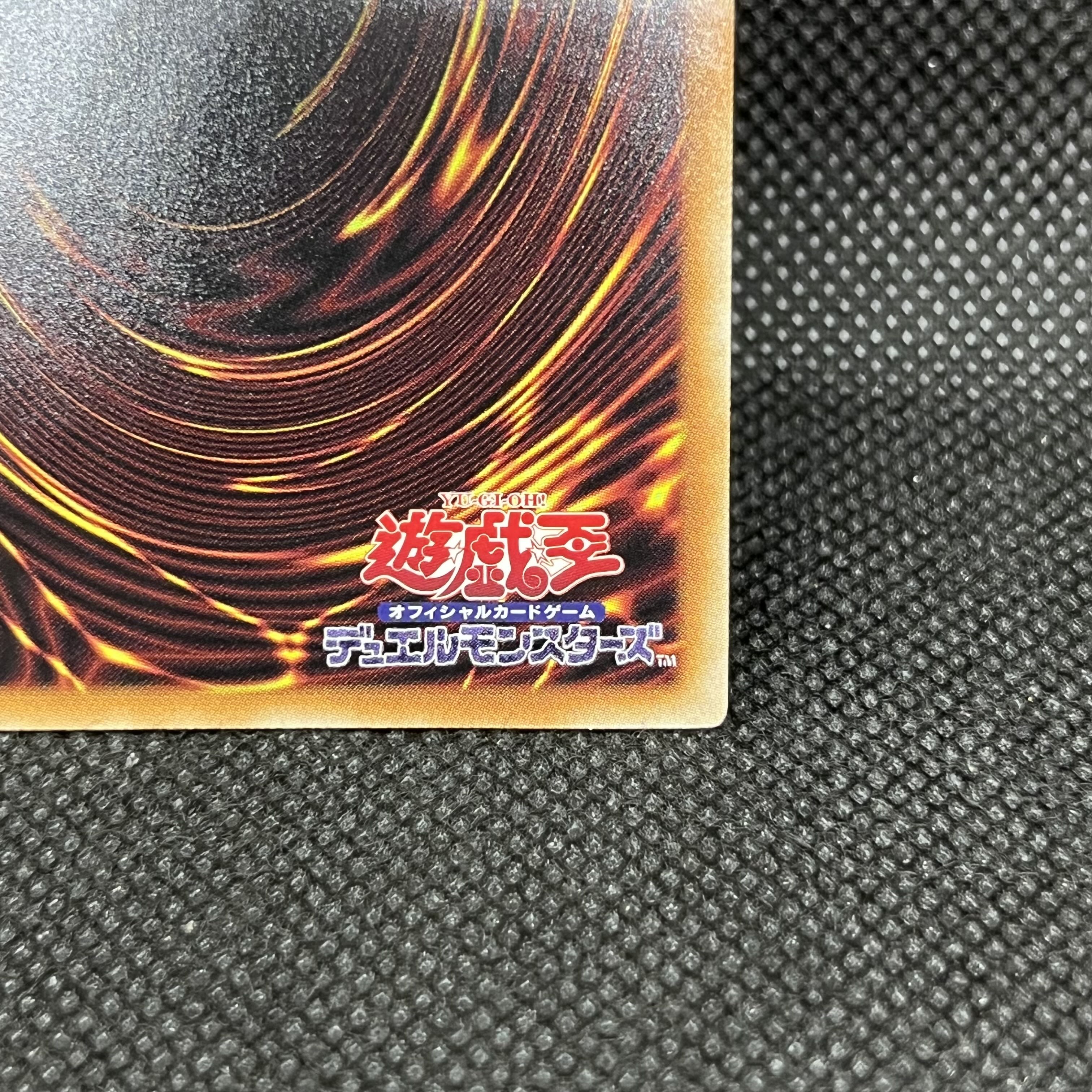 教導の雷霆フルルドリス プリズマティックシークレットレア DOOD-JP026 1枚