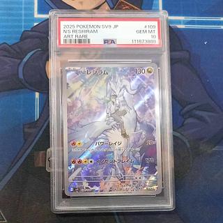 バトルパートナーズ　6箱 バトルパートナーズ」の激安通販 | magi