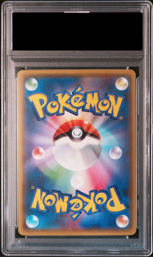 【PSA10】フウロ PROMO 164/XY-P 1枚