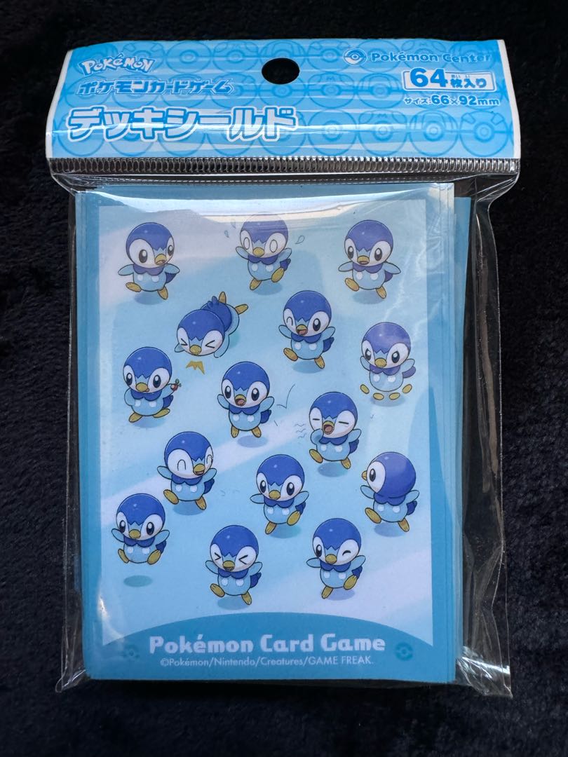 Pokéka" Piplup sleeve, new and unopened