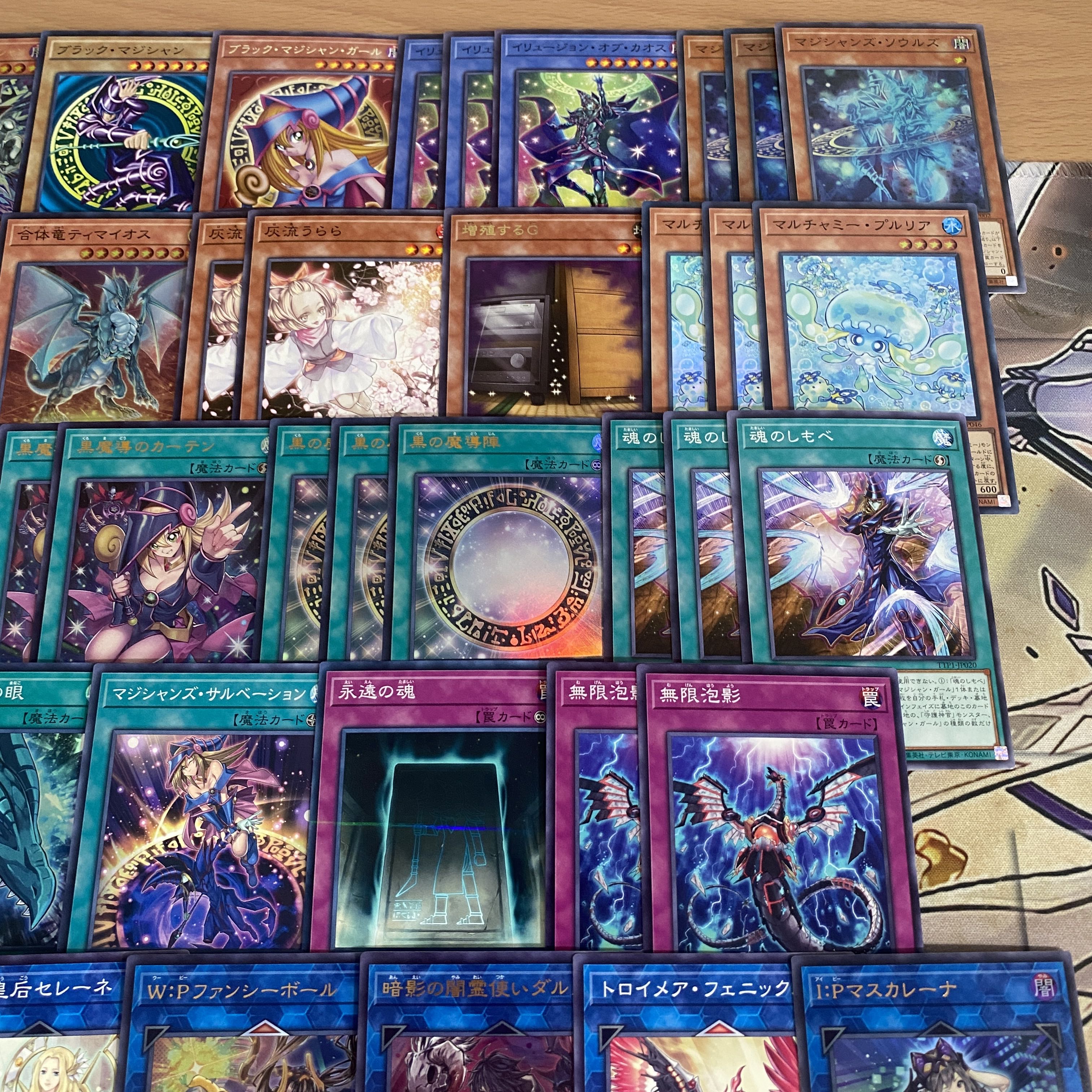 王のしもべブラックマジシャン デッキ【以下検索 遊戯王 本格構築 まとめ売り 初期 2期 レリーフ ゲートボール デッキパーツ LIMIT OVER COLLECTION 】 1枚