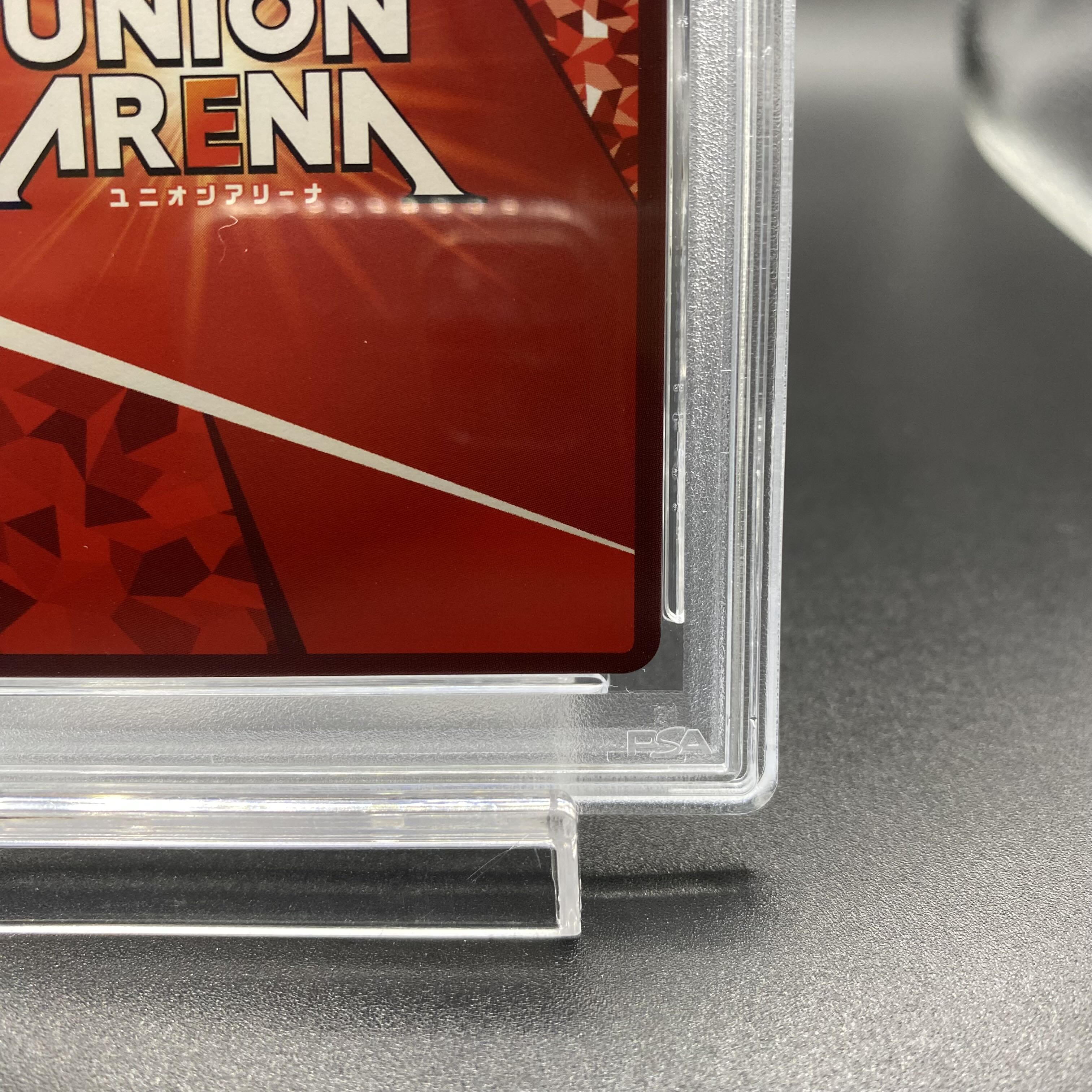 【PSA10】竈門 禰豆子 （SR★★★）{3-021}（EX05BT-KMY) 1枚