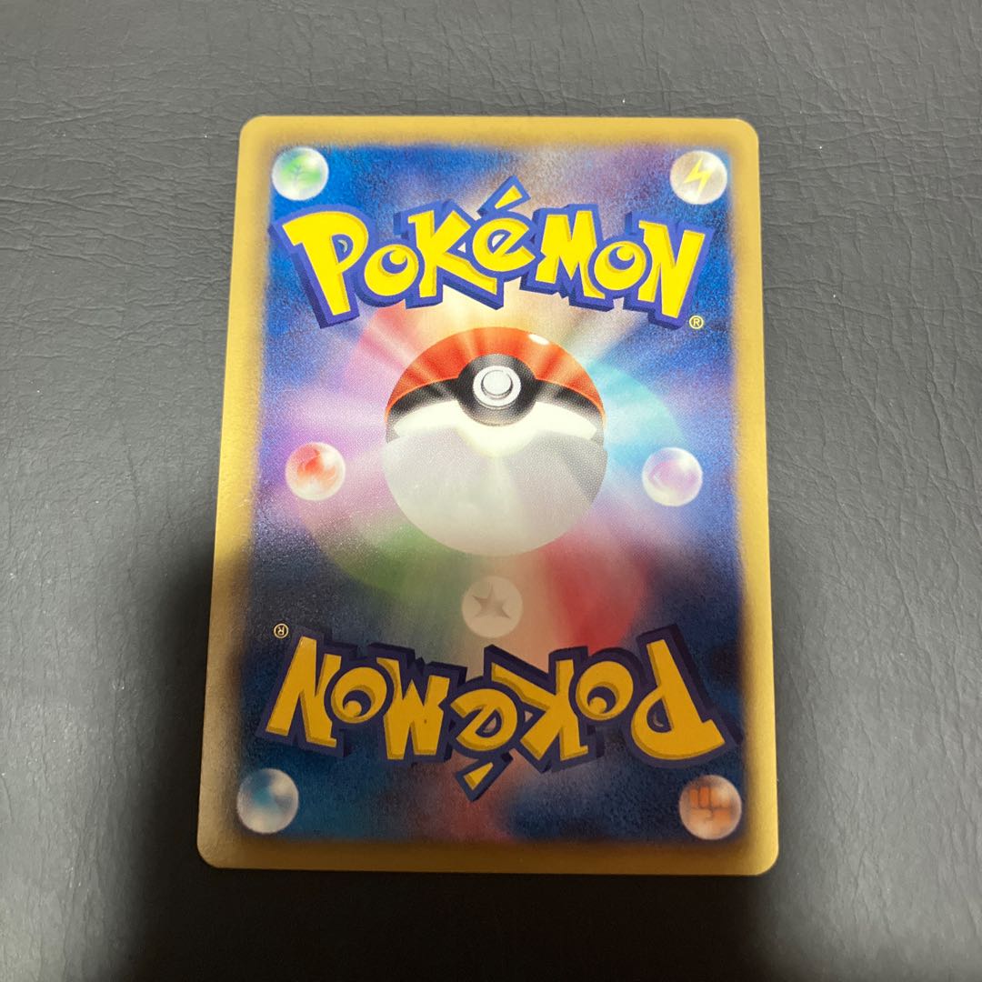 【状態】B ポケカ エーフィ 1枚