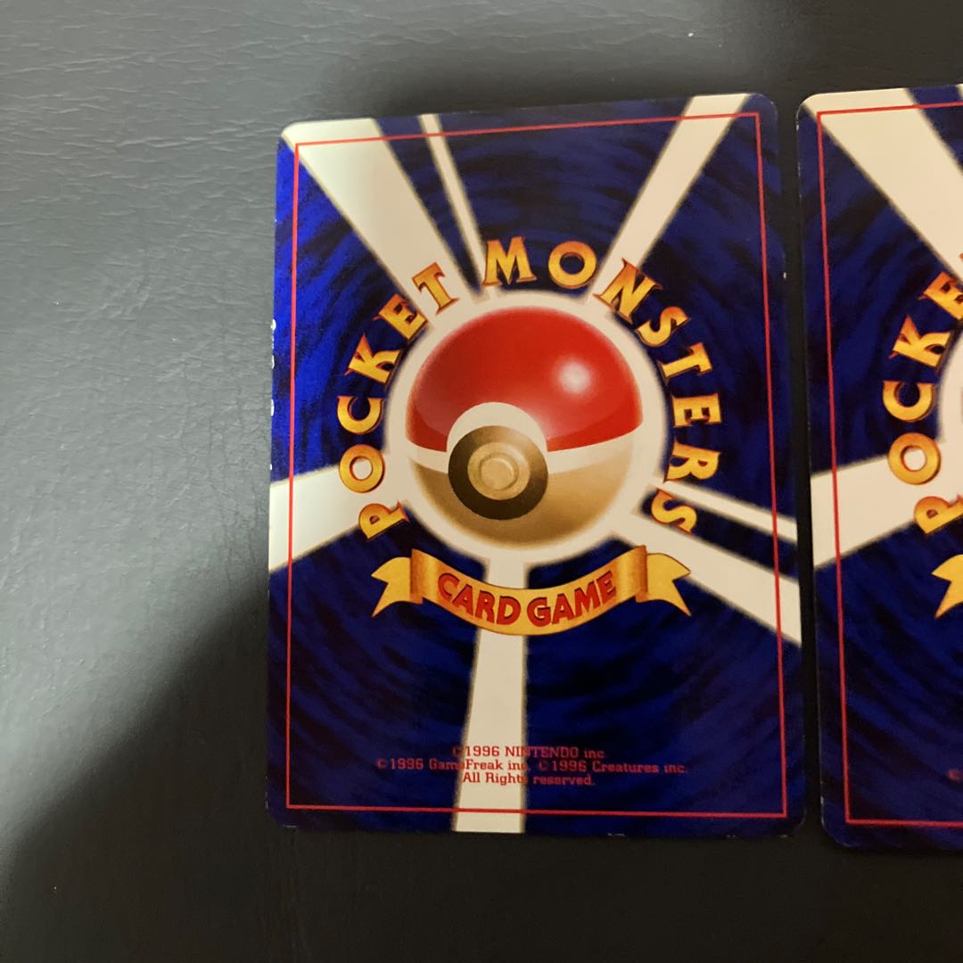 【状態】B ポケカ　旧裏　ヤドキング　2枚 2枚