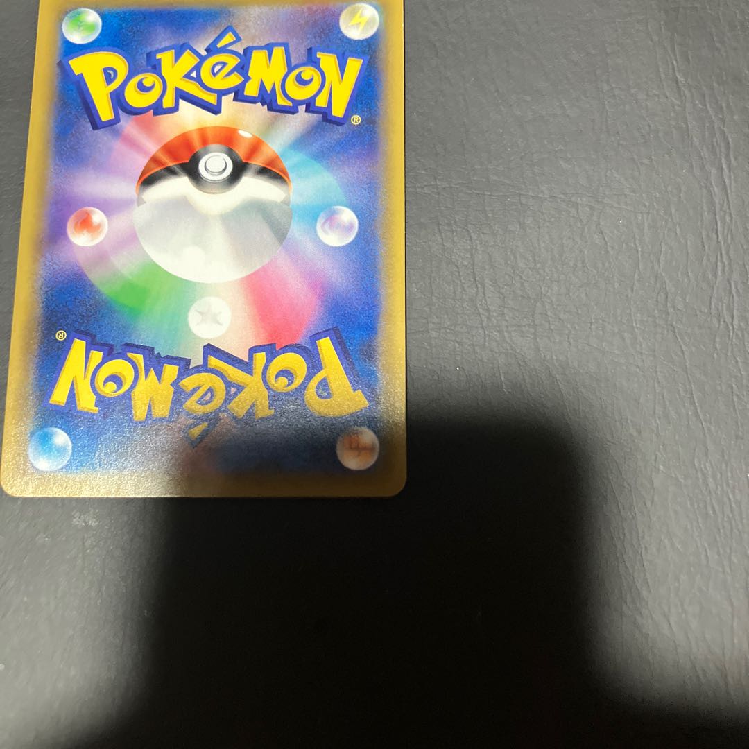 Condition: A Pokemon Lucario & Melmetalgx UR 1枚