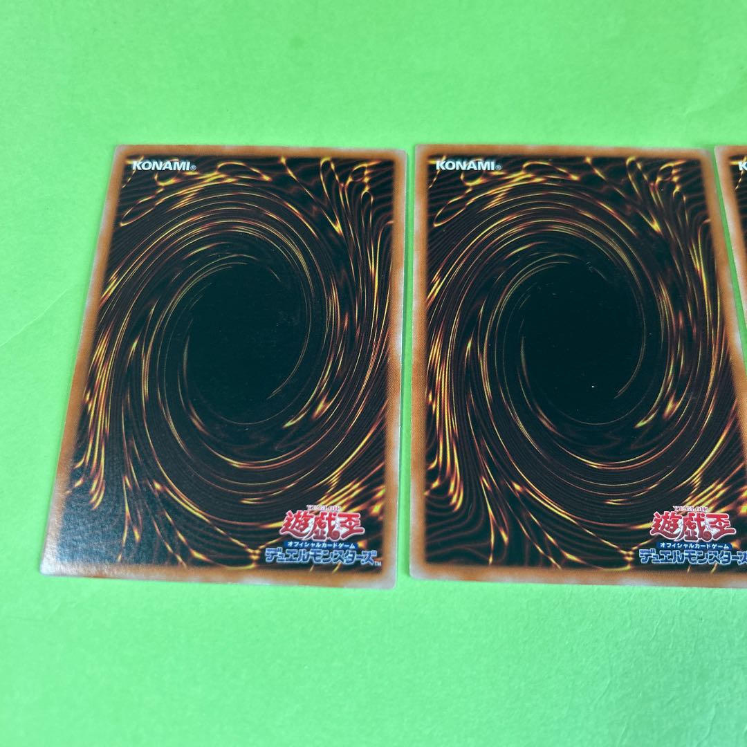 set of three Dododo Warrior Normal JP006