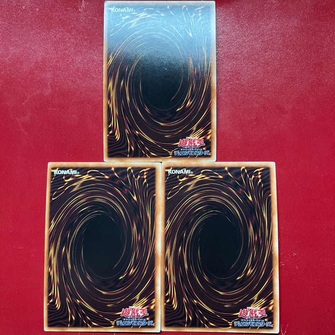 Wi Awa Aif Millennium-Eyes Restrict Secret Rare JP022 1枚