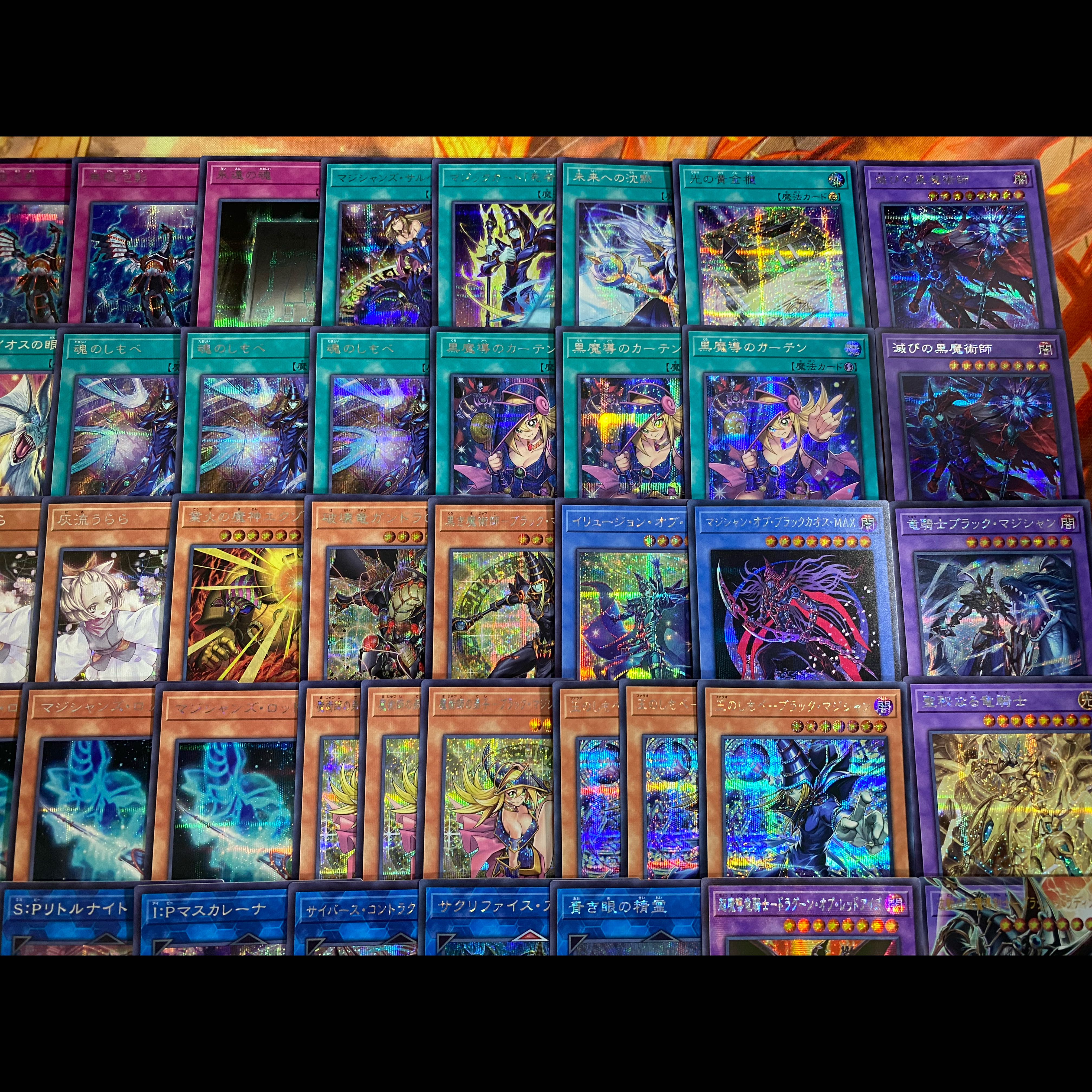 Black Magician Deck [Search terms: Yu-Gi-Oh!, Advanced Deck Building, Ash Blossom & Joyous Spring, Infinite Impermanence, Black Magician's Curtain, King's Servant Black Magician] 1枚