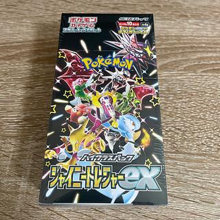 シャイニートレジャーex」の激安通販 | magi