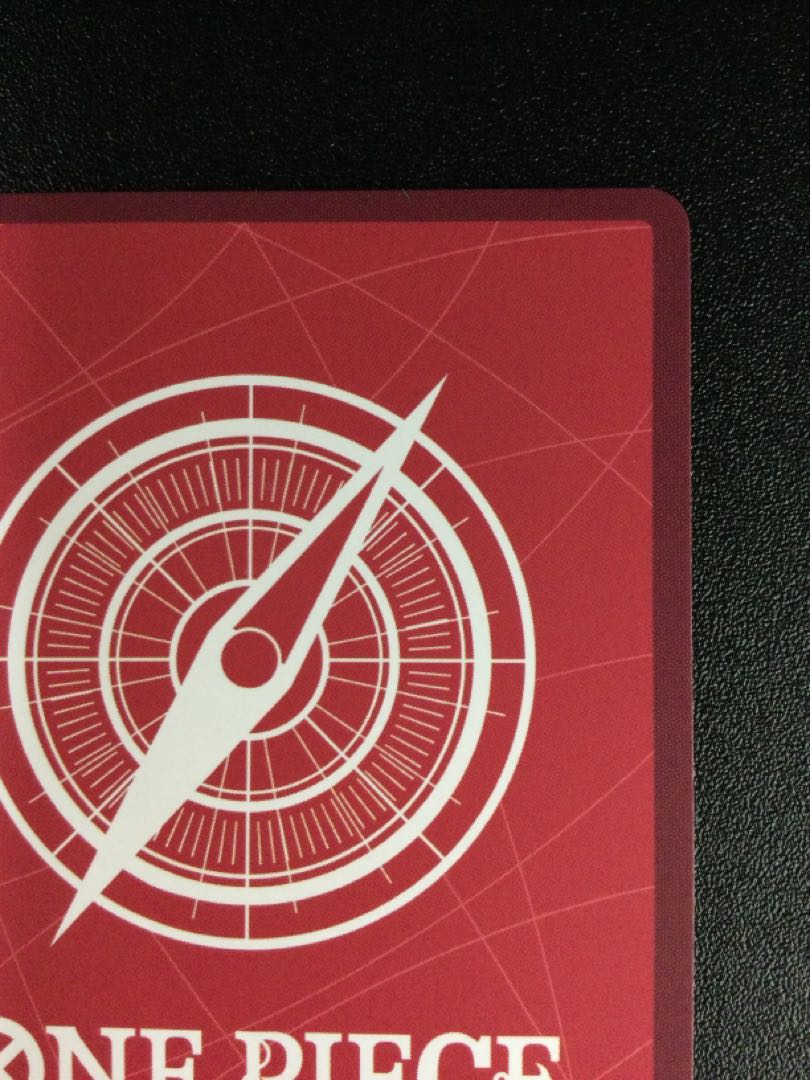 (傷有り) ① モンキー・D・ルフィ L EB02-010 1枚