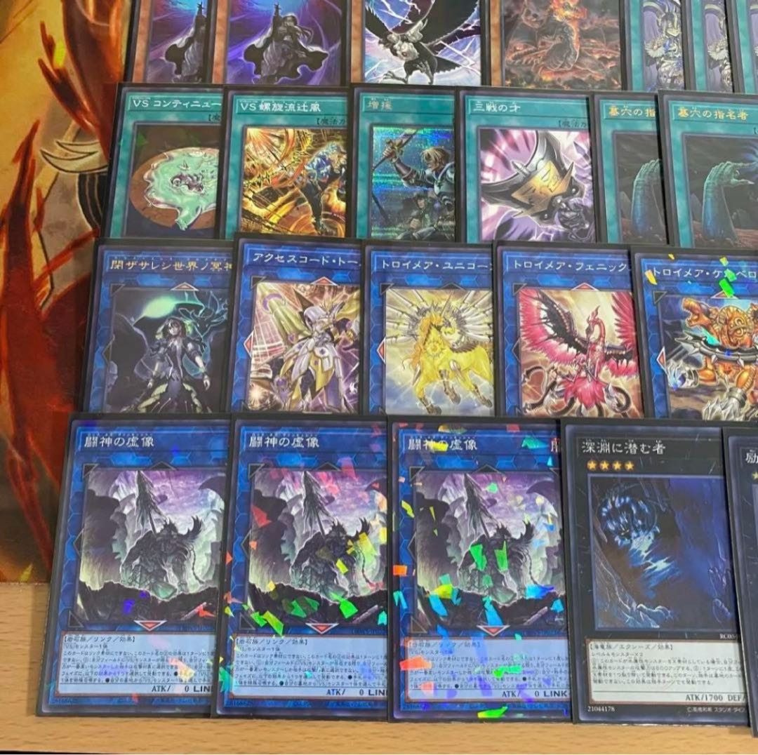 遊戯王 本格構築済み ヴァンキッシュソウル デッキ VS ラゼン VS 遊戯王 本格構築済み ヴァンキッシュソウル デッキ VS ラゼン VS