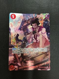 ② イゾウ(パラレル) SP OP03-003