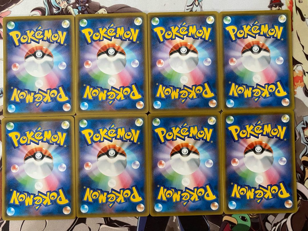 ポケモンカード　ガーディ　ウインディ　