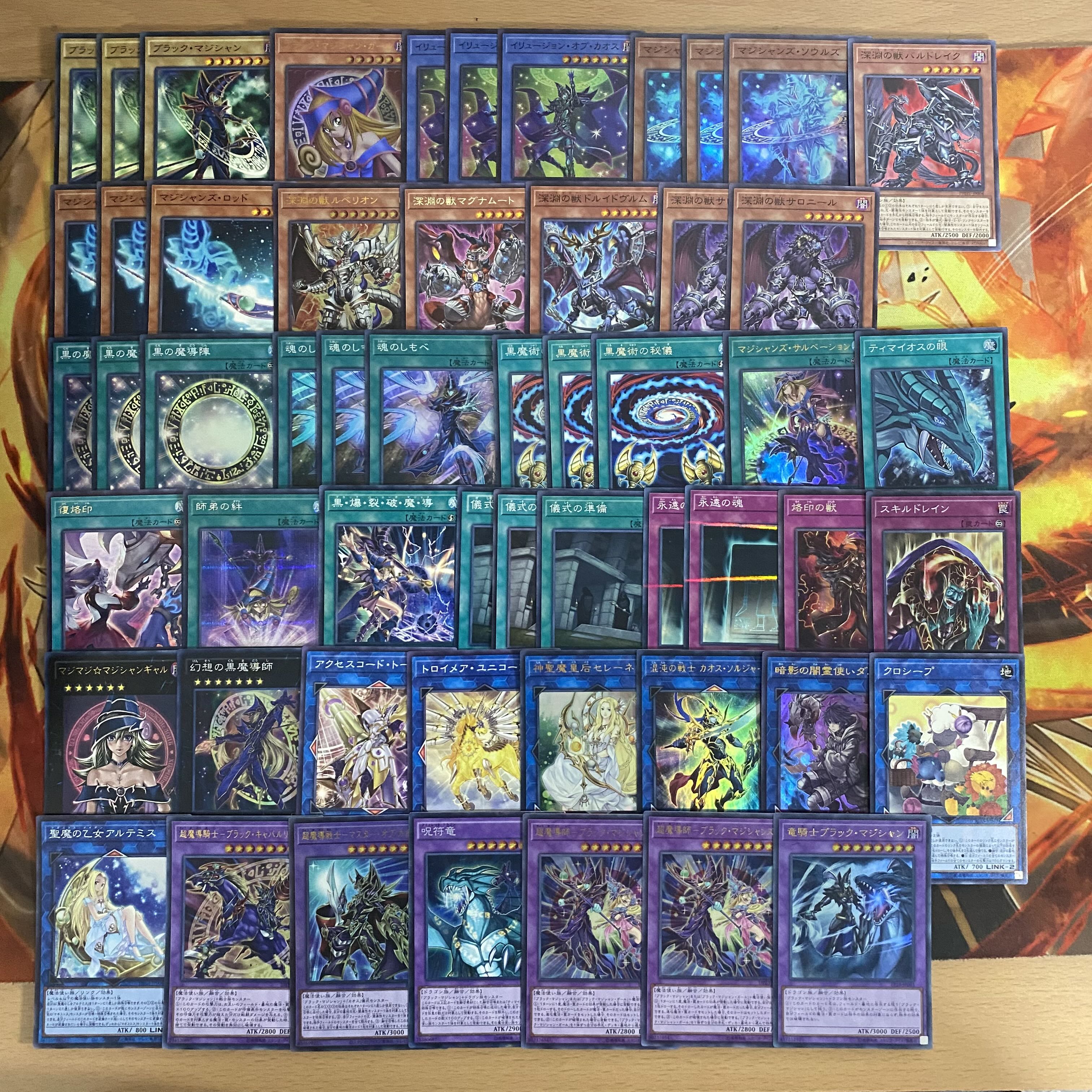 遊戯王OCG 旧アジアのまとめ売り 遊戯王】旧アジア 1st Edition まとめ売り 貴重 カード トレカ
