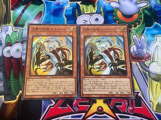 Y-11N Legend of Justice Khyberman Super Rare DUAD-JP021