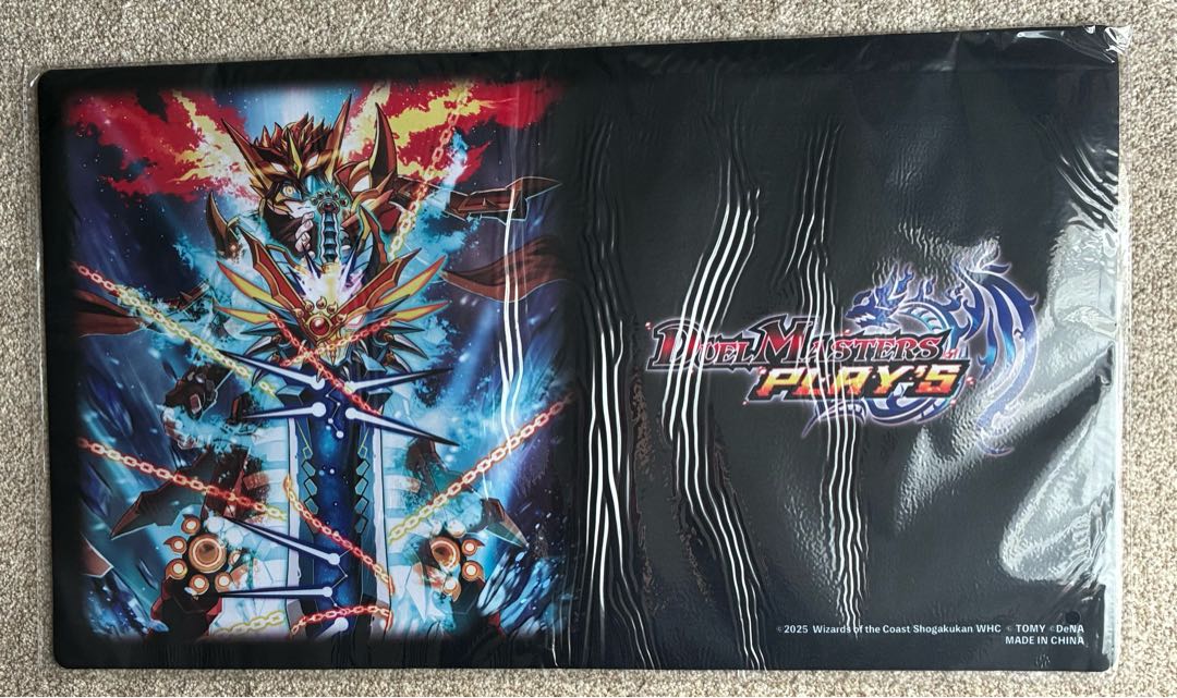 銀河大剣ガイハート　プレイマット　デュエルマスターズ