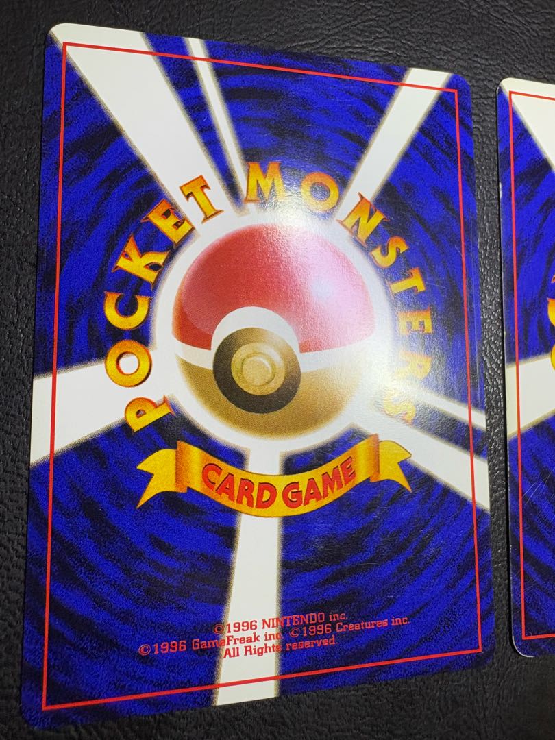 Early series Pikachu (marked) x 2 Pokémon cards old back 2枚