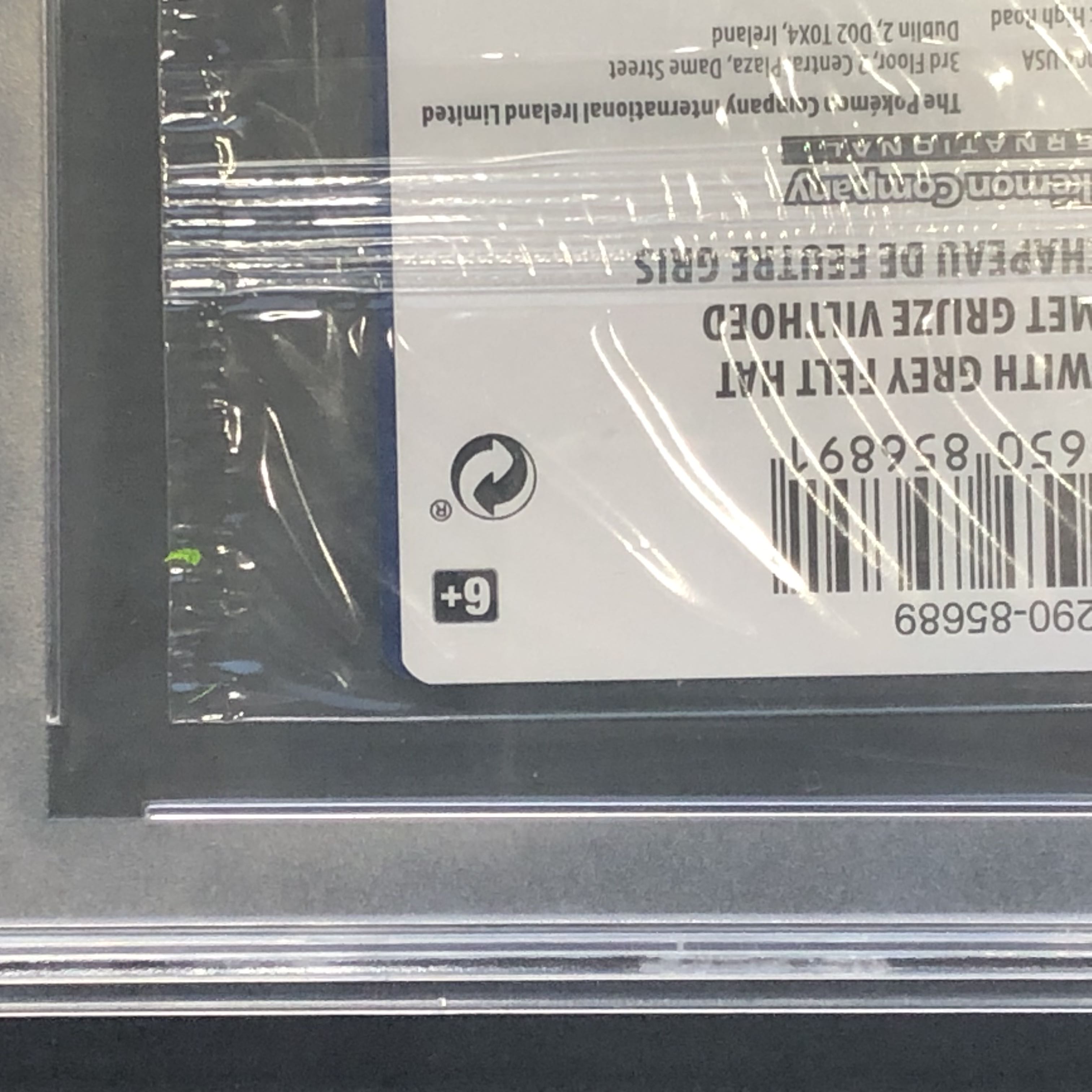 【PSA10】 Pikachu with Grey Felt Hat 《ゴッホピカチュウ》 ＜未開封＞ (プロモ) {085/SV-P} [海外版] 1枚