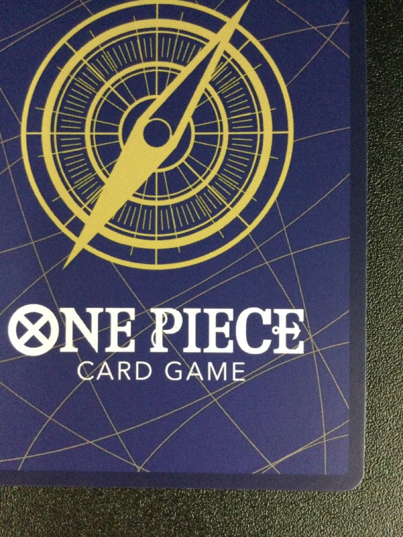 (傷有り) ① サボ(パラレル) SP OP13-120 1枚