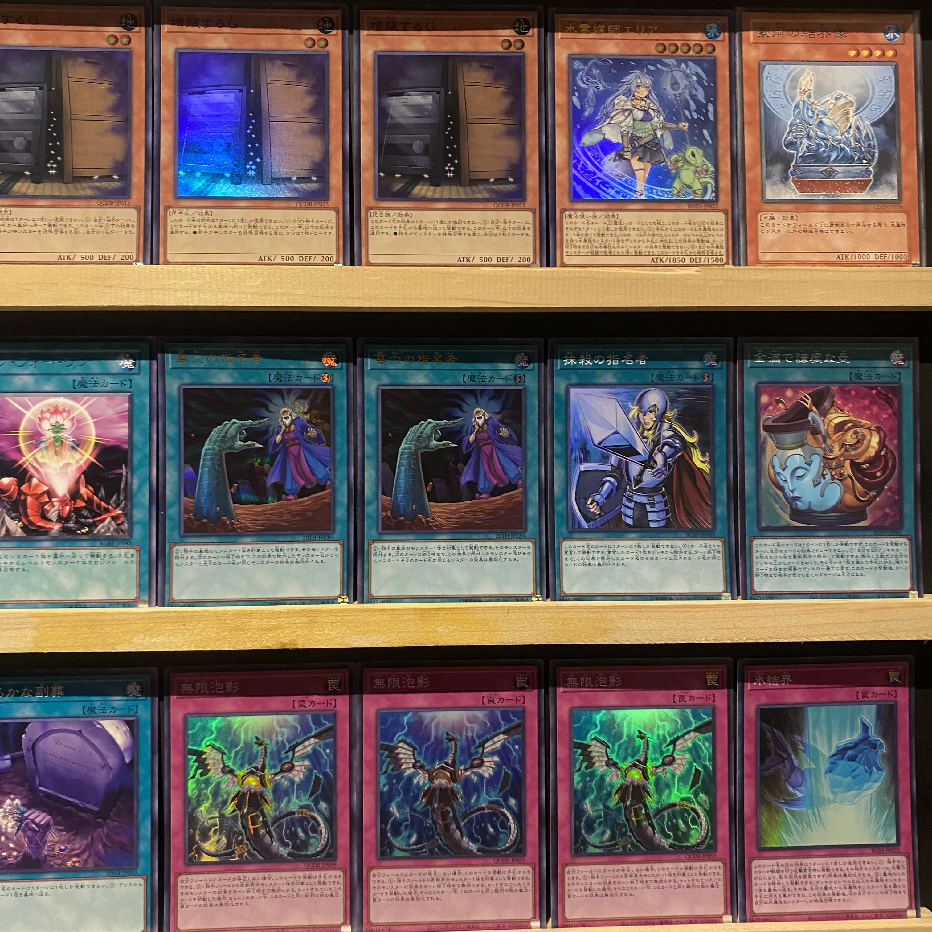 Ships immediately! Umi Emperor Water Seirin] Deck for Tournament [Umi Emperor Water Seirin] Deck Yu-Gi-Oh Umi Prince Nept Abyss Atlantean Dragoons Miracle of Magic Salvation Dragite Deep Umi Primadona Ice Water Emperor Ezil Rahn Water Seirin Gaio Abyss Um