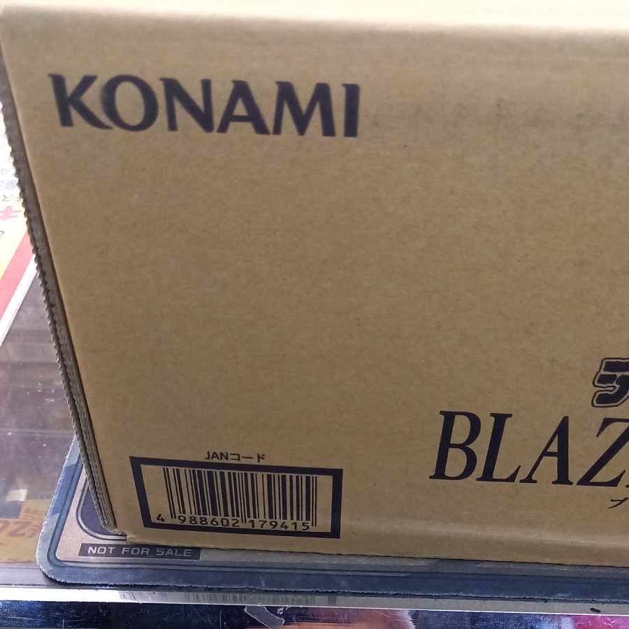 1カートン BLAZING DOMINION 24BOX