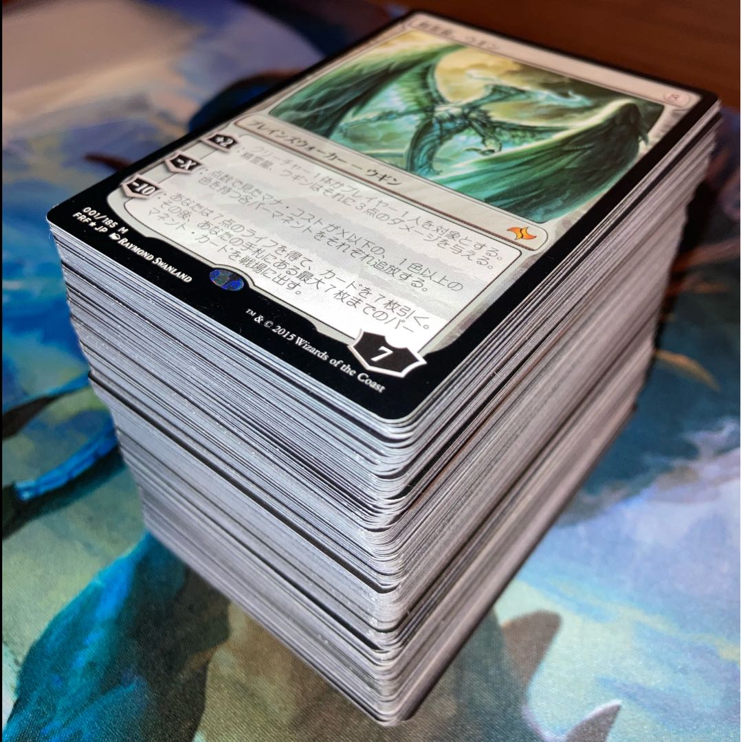 Fierce Guardianship and other rare cards 1枚