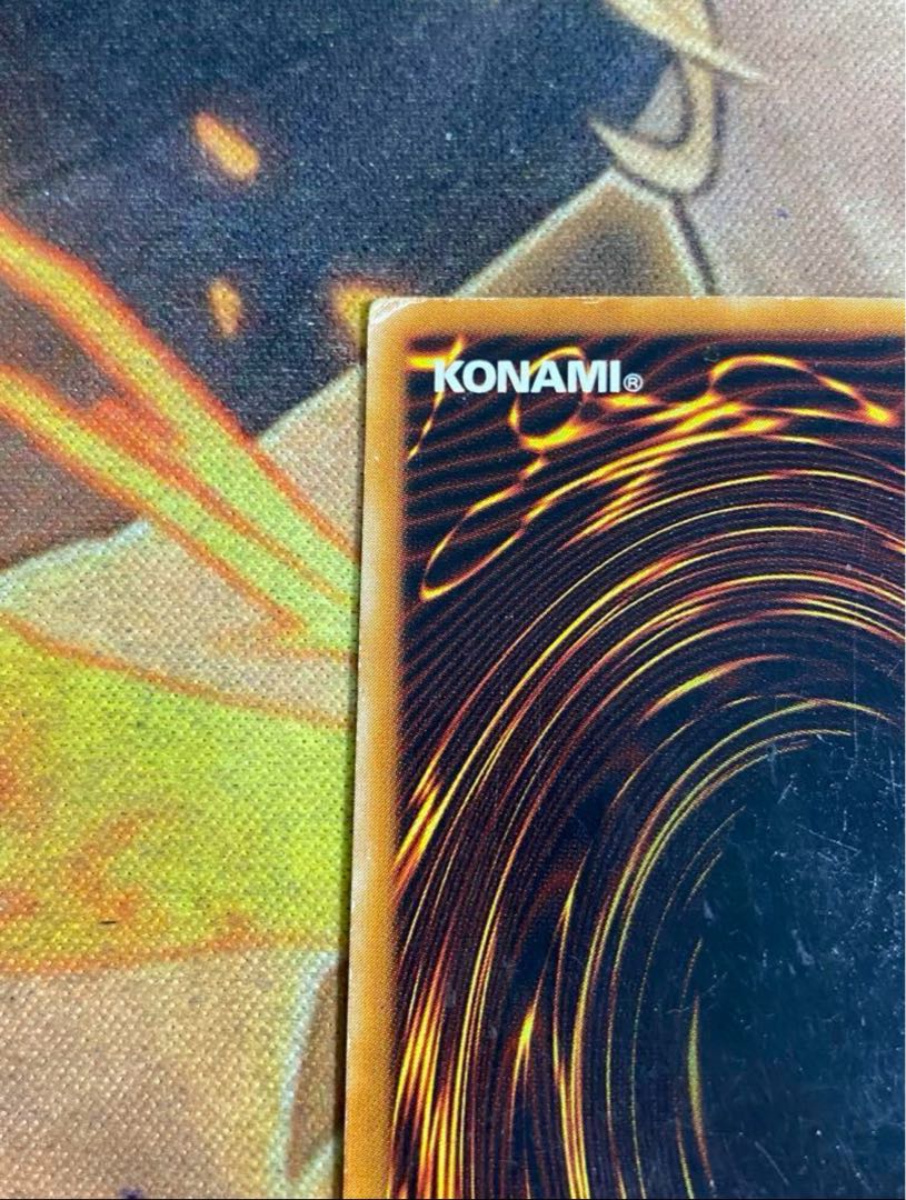 暗黒騎士ガイア PH-52 レリーフ美品 暗黒騎士ガイア（ph-52） アルティメットレア レリーフ 暗黒騎士ガイア