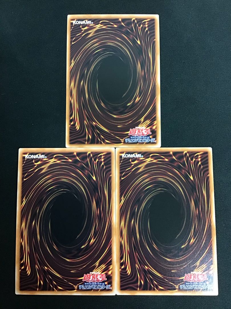 Red Tears Demon Lacrimosa Super Rare ROTA-JP014 Set of 3 3枚