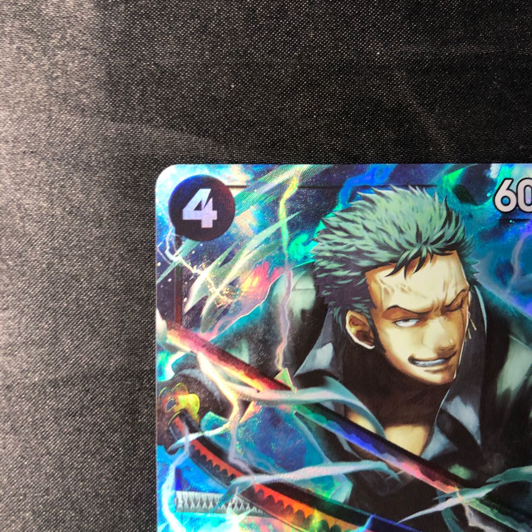 ロロノア・ゾロ(パラレル)(PRB2) P-R OP10-095 1枚