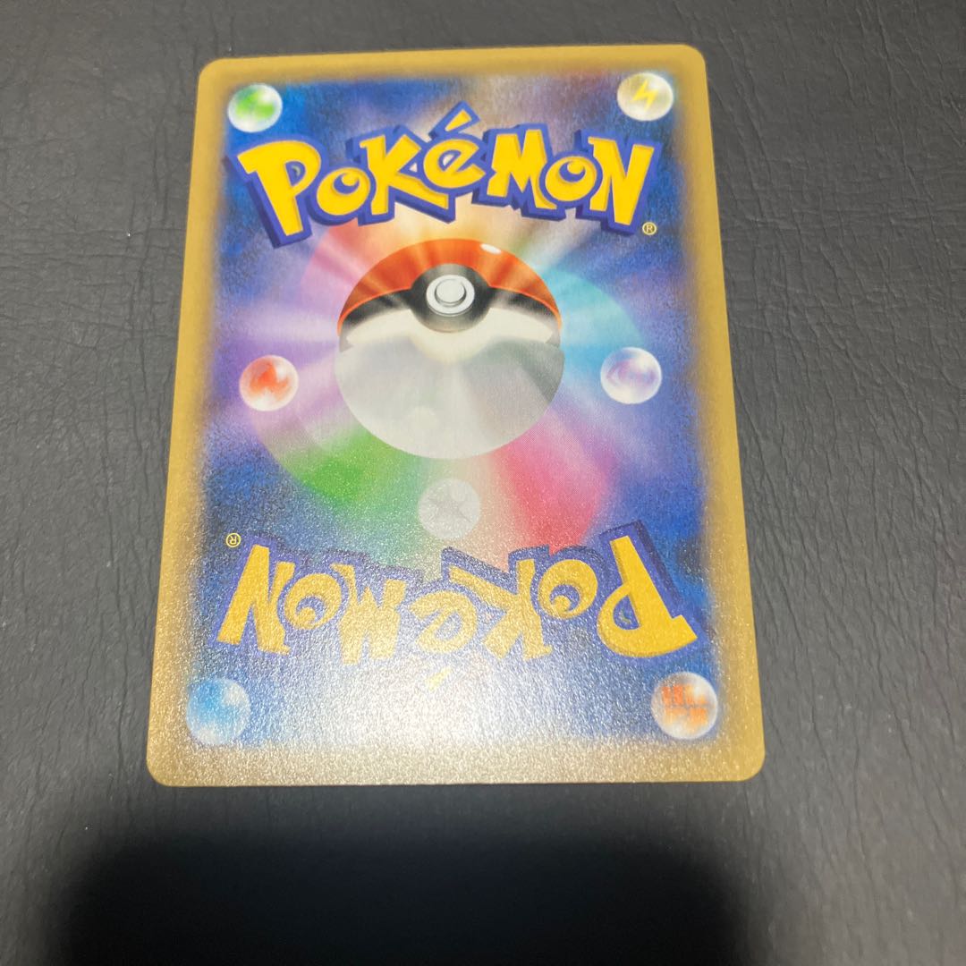 【状態】A ポケカ　ゼクロム　25th 美品 1枚