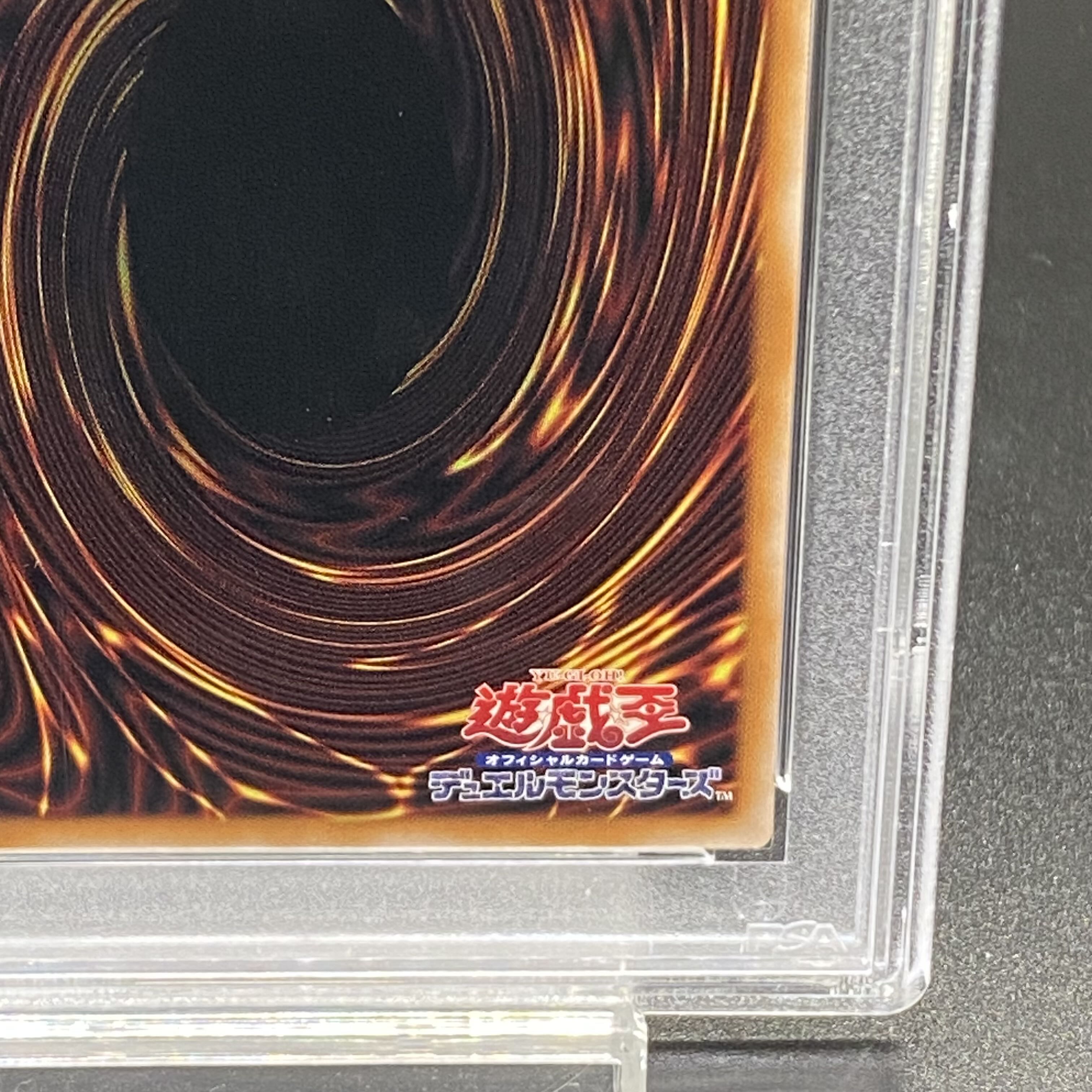 PSA10】女剣士カナン QCSE・25thシク QCLP-JP001の通販 土日祝休