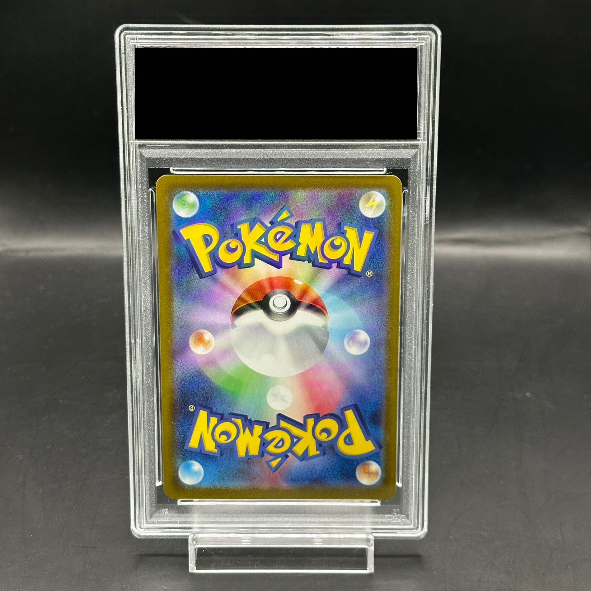 ゼクロム ex BWR psa10 PSA10】ゼクロムex BWR 174/086の通販 土日祝休@magi公式