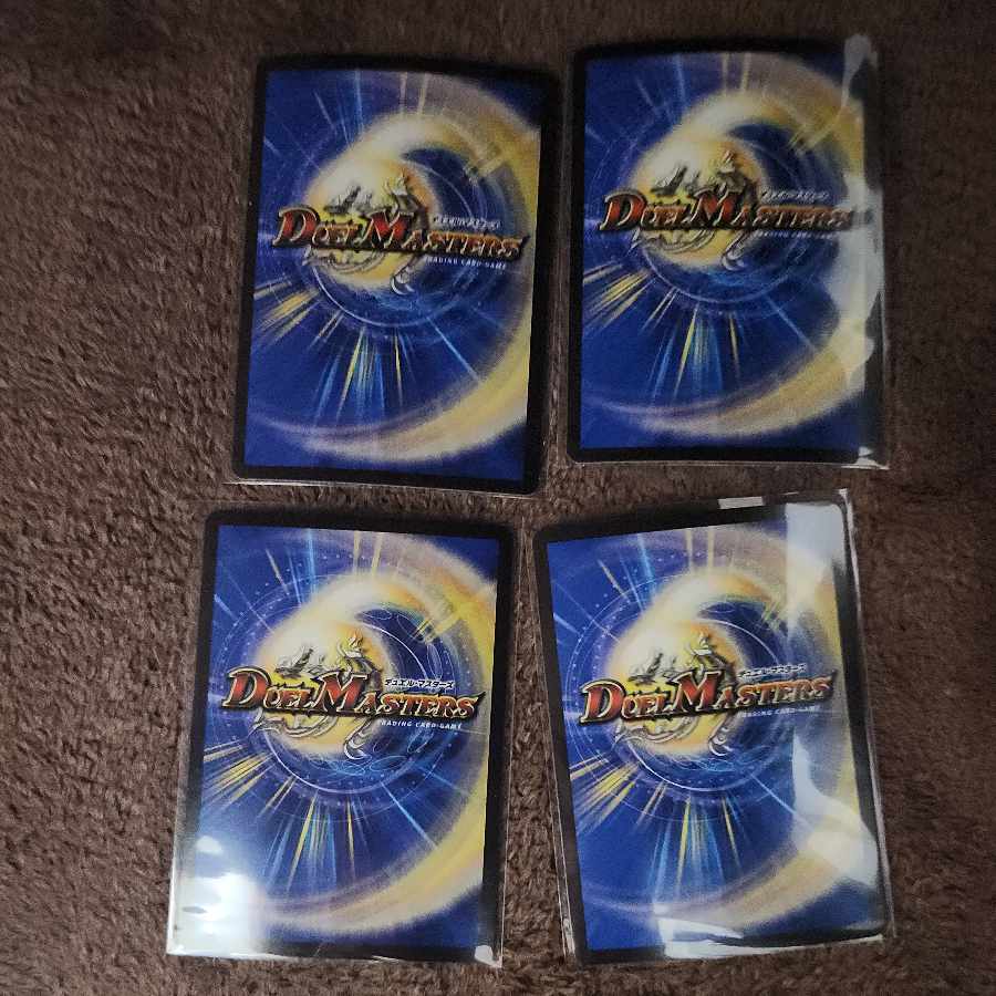 Decision of icicle and Fire arc VR 3/74 4枚